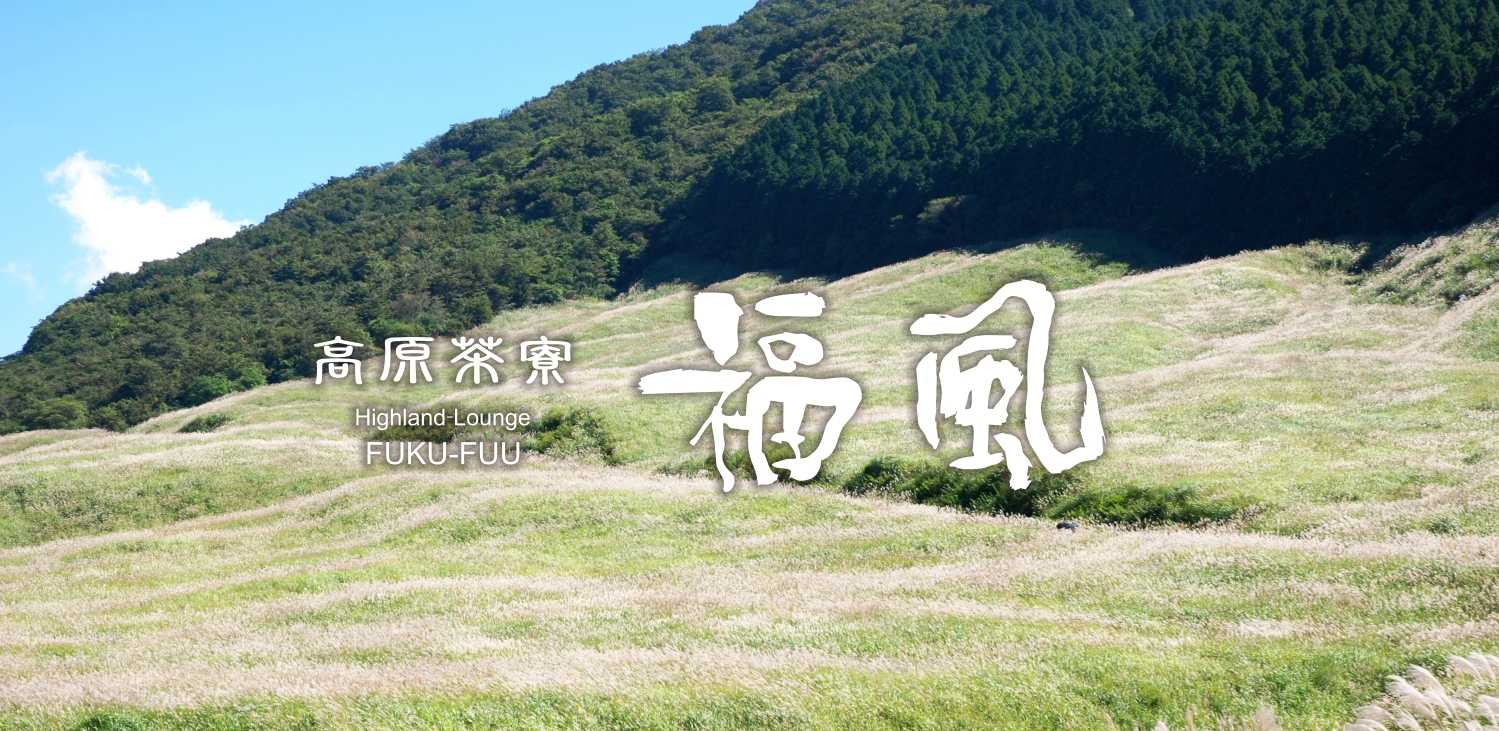 コロナ対策について